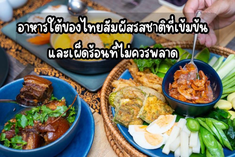 Post with Slider